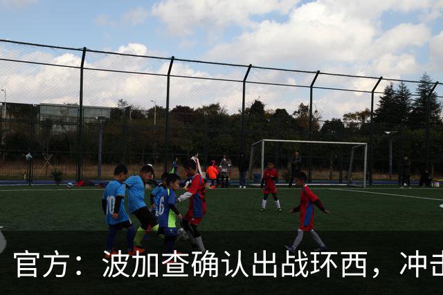 about image